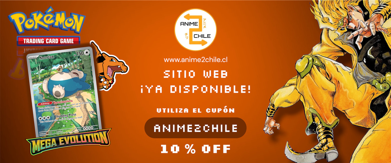 Steel Ball Run — figuras destacadas